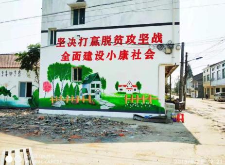 富平手绘文化墙的优势以及选择它的理由