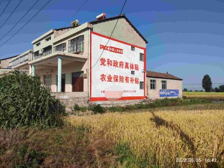 富平墙体广告多少钱一平