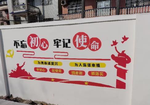 富平美丽乡村文化墙价格怎么样