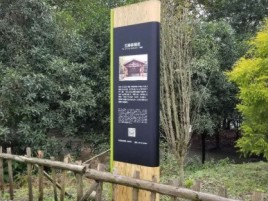 富平标识牌材料选择和运用的注意事项