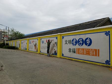 富平墙体彩绘文化墙，一般能保持多长时间？