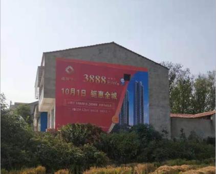 富平墙体广告发布的关键问题