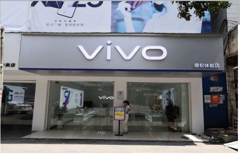 富平店招禁忌你中招了吗？
