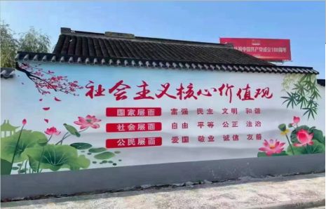 富平墙体彩绘材料