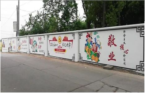 富平手绘墙画在现实中主要有哪些应用？