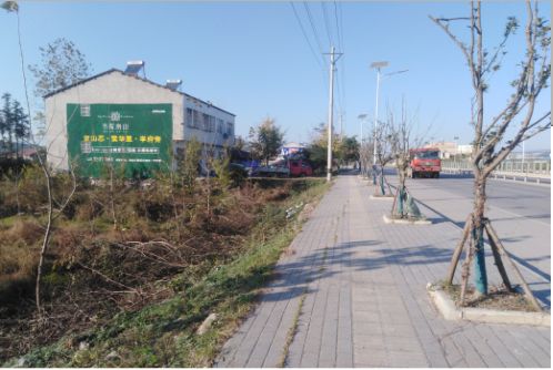 富平书山南院墙体广告