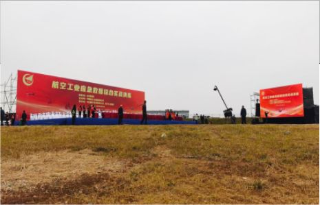 富平活动搭建主要是做什么的？
