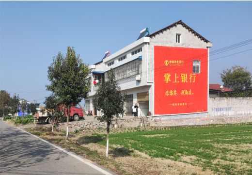 富平墙体广告具有的独特优势