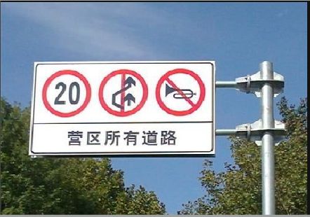 富平大广告牌制作不可忽视的流程