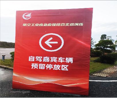 富平户外广告牌用什么材料做最好？