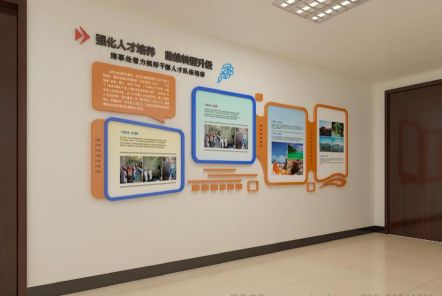富平如何才能设计出符合企业自身特征的文化墙？