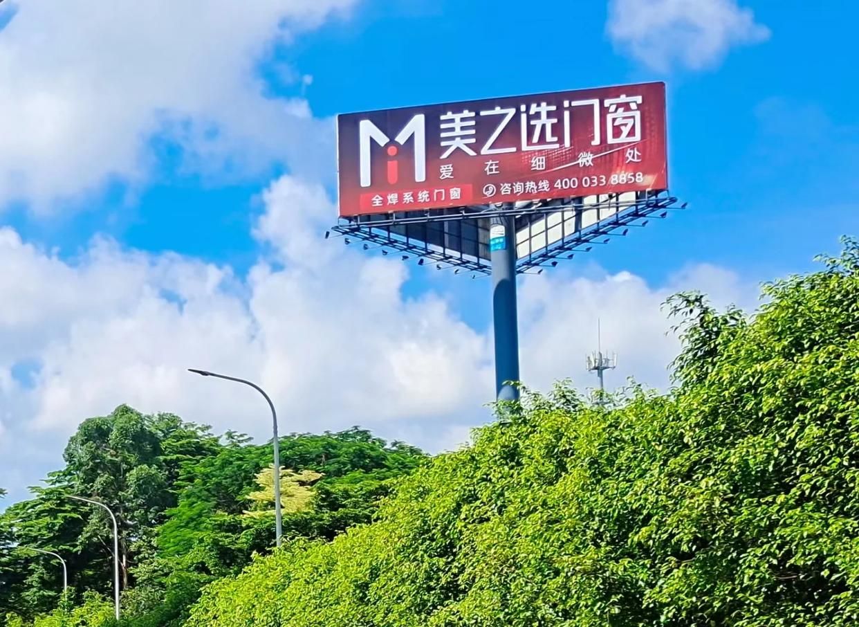 富平高速高炮广告独特的传媒优势性