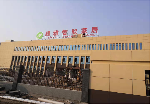 富平如何选择大楼发光字？