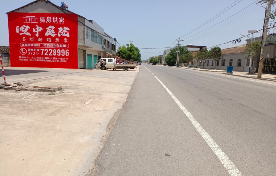 富平墙体广告能用的好材料有哪些？