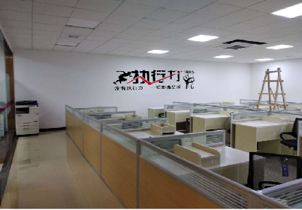 富平企业文化墙可以分为哪几个板块?