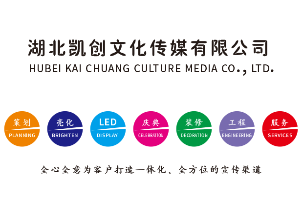 富平广告设计公司未来的发展趋势。