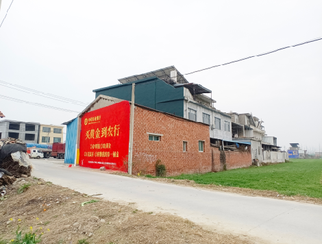 富平制作墙体广告思路。