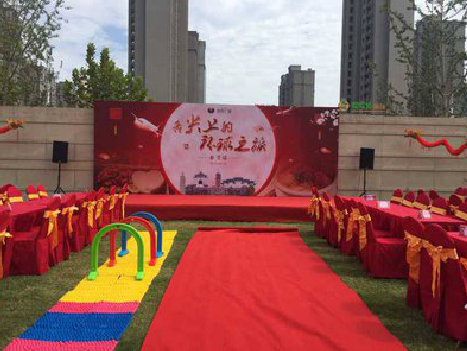 富平庆典活动策划要具备哪些技巧？