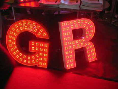 富平LED发光字有哪些优势？