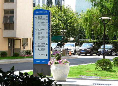 富平哪些因素影响宣传栏的制作？